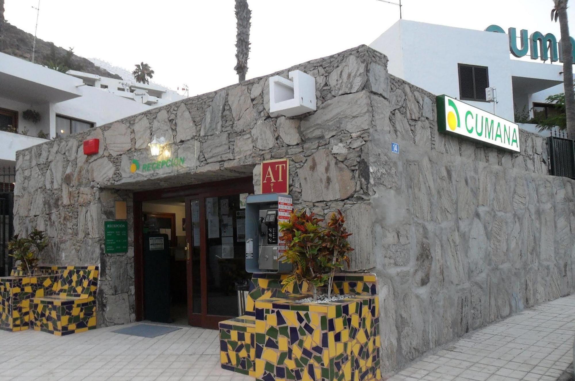 Apartamentos Cumana II 푸에르토리코 외부 사진