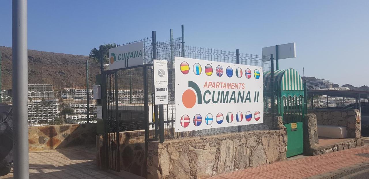 Apartamentos Cumana II 푸에르토리코 외부 사진